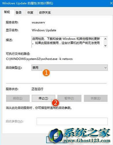 win10周年更新時(shí)卡住不動怎么辦_win10之家