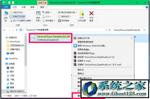 win10ϵySSD̑BӲPٶcօ^Pϵ_win10֮