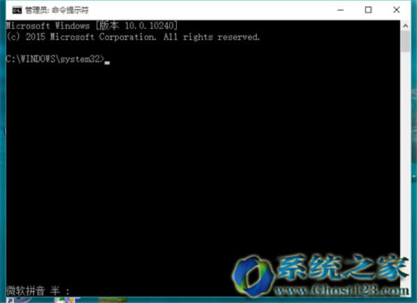 win10 ghost系統(tǒng)上不了網解決教程_win10系統(tǒng)下載