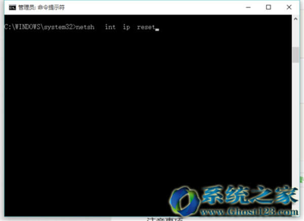 win10 ghost系統(tǒng)上不了網解決教程_win10系統(tǒng)下載