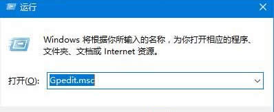 Ghost 系統(tǒng)Win10提示連接到internet以檢查語言包