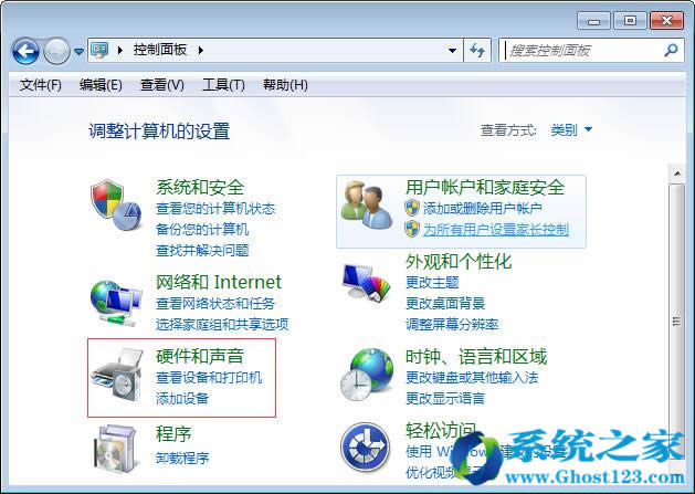 Ghost win7升級Win10專業(yè)版后后開機(jī)速度很慢的解決方法