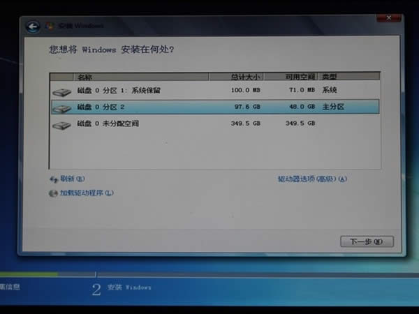 新版Win10系統(tǒng)不習(xí)慣教你在200系主板安ghost Win7系統(tǒng)