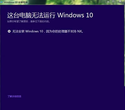 深度系統(tǒng)Ghost Win10專業(yè)版下載64位怎么安裝