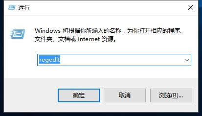 win10 專業(yè)版系統(tǒng)右鍵無法打開屬性面板_win10下載