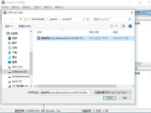 Win8系統(tǒng)升級w10 系統(tǒng)后開啟運(yùn)行對話框的三種方法
