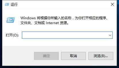 win10ʽµwin10 IPsD{