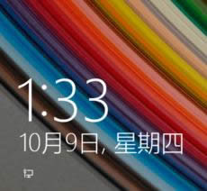 Сװbwin 10ϵy(tng)עN