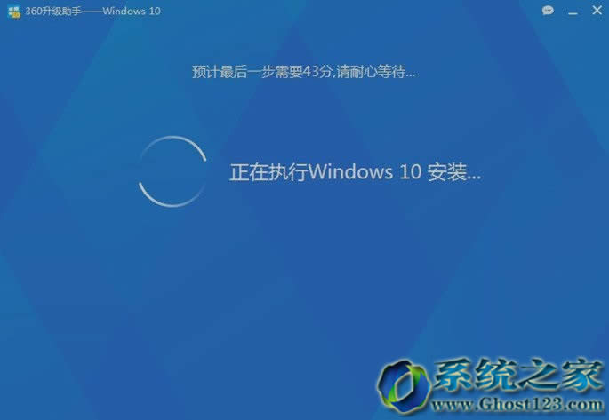 win10升級(win10更新)助手32位/64位應(yīng)用步驟介紹