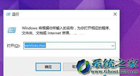 Win10 1607版系統(tǒng)下Edge瀏覽器彈出explorer.exe 沒有注冊