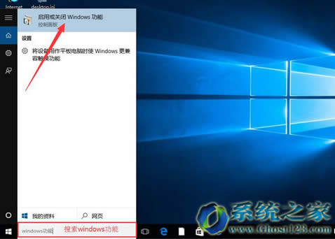 想避免win10玩游戲閃退記住這一點(diǎn)_win10系統(tǒng)下載