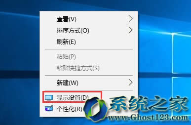 Win10系統(tǒng)下載安裝Win10系統(tǒng)時部署到最后很慢卡住很久