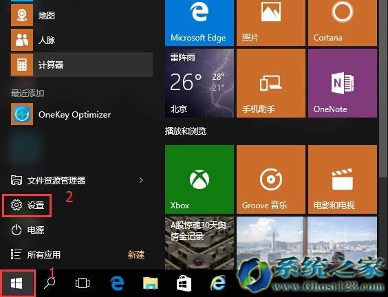 Windows 10 1607 Build 14986£֌ݔ뷨M