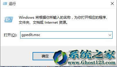 O(sh)ùPӛwin10 1607ϵy(tng)P(gun)C(j)ԄʹúEķ