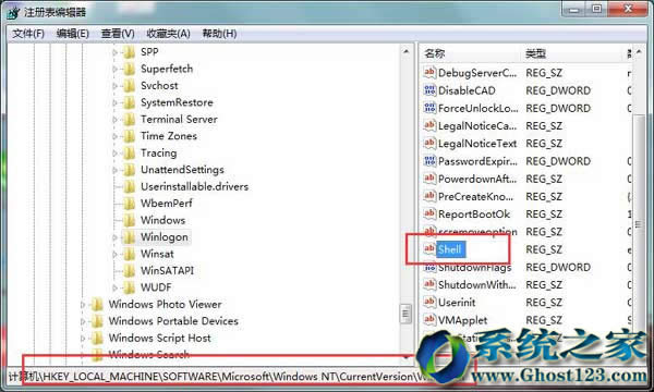 Ghost win10專業(yè)版登錄界面進去黑屏