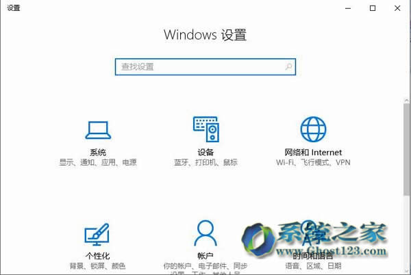 設(shè)置win10注冊表加強(qiáng)win10系統(tǒng)壁紙清晰度