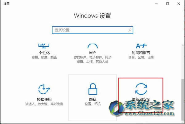 設(shè)置win10注冊表加強(qiáng)win10系統(tǒng)壁紙清晰度