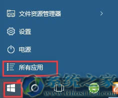 解決Win10專業(yè)版系統(tǒng)下面新建文件夾顯示呈灰色不可用