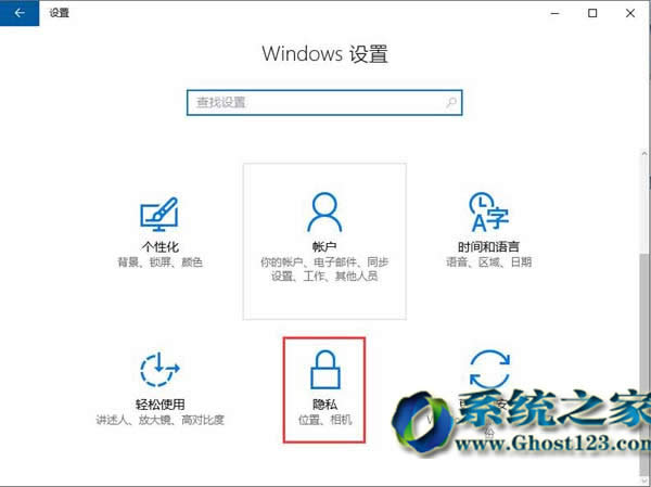 Win10IO[˽oҪw