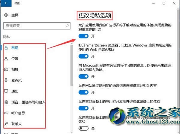 Win10IO[˽oҪw