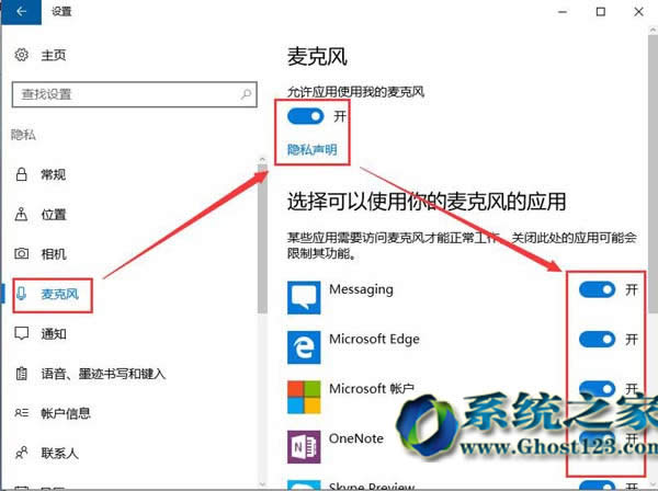 Win10IO[˽oҪw