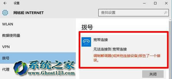 Win10系統(tǒng)下載安裝完后不可呼略的命令提示符改進(jìn)之處