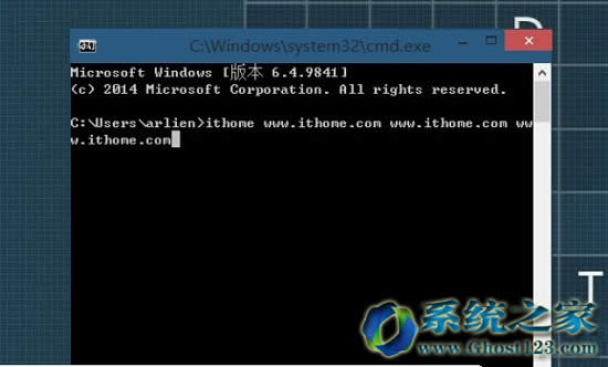 Win10系統(tǒng)下載安裝完后不可呼略的命令提示符改進(jìn)之處