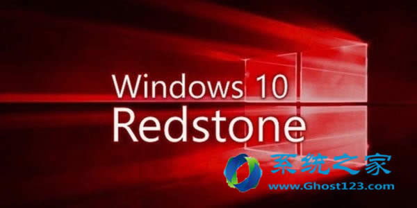 2017全新win10 1703即將發(fā)布