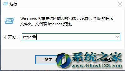 解決Windows10 14393.447(kb3200970)更新安裝失敗