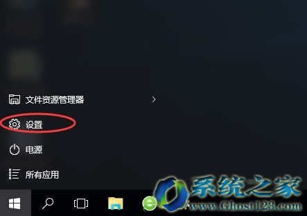 對(duì)于Win10 1607更新后老是出現(xiàn)位定圖標(biāo)問(wèn)題解決