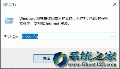 win10純凈版系統(tǒng)注冊表處理桌面圖標(biāo)的排列不固定的方法