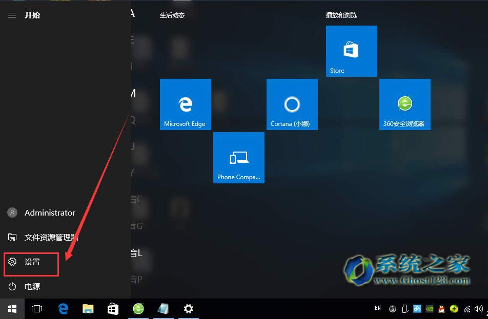ޏ(f)ghost Win10؆Ԅ(dng)M(jn)밲ȫģʽ