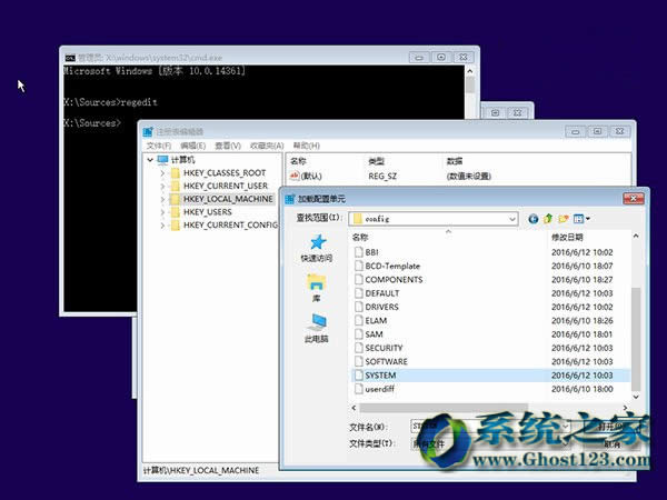 對(duì)于最新Win10 1703系統(tǒng)修復(fù)用戶必備秘決