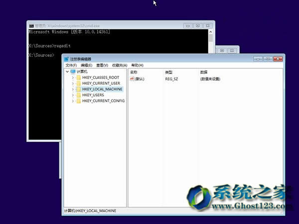 對(duì)于最新Win10 1703系統(tǒng)修復(fù)用戶必備秘決