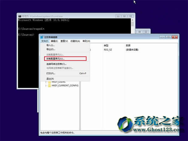 對(duì)于最新Win10 1703系統(tǒng)修復(fù)用戶必備秘決
