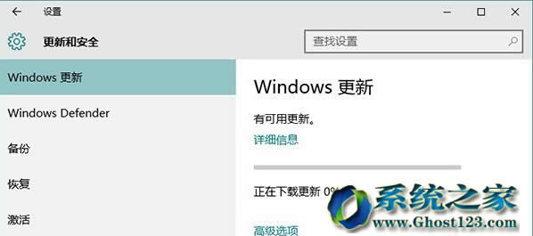 最新使用Powershell修復(fù)Win10系統(tǒng)應(yīng)用及應(yīng)用商店閃退
