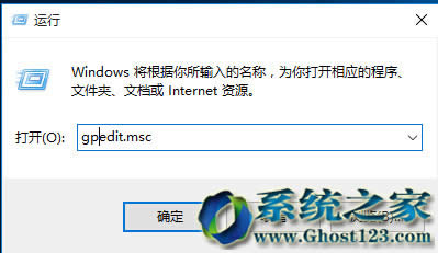在win10升級(jí)成為Win10專(zhuān)業(yè)版下如何修復(fù)沒(méi)有睡眠功能