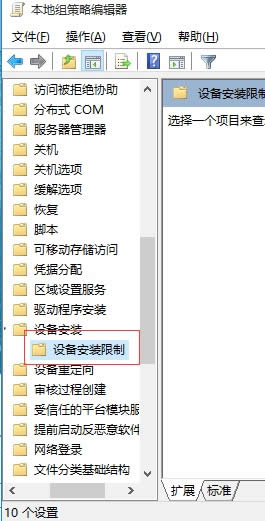 νֹwin10ϵy(tng)ԄӸ(q)ӽֹ
