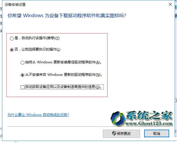 νֹwin10ϵy(tng)ԄӸ(q)ӽֹ