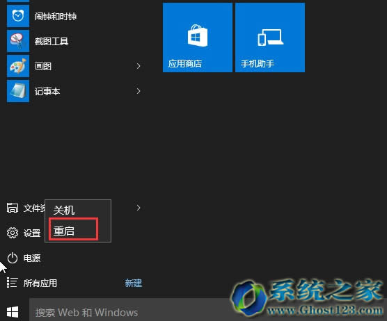 Win10ϵyoMȫģʽʲô
