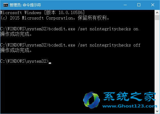 ghost Win10ϵy(tng)(q)(dng)(qing)ƺ(zh)з