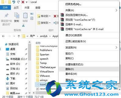 Ghost Win10ǾӰD׃ɰɫ?