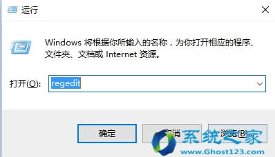 升級Win10電腦系統(tǒng)后不能調(diào)節(jié)屏幕亮度解決方法