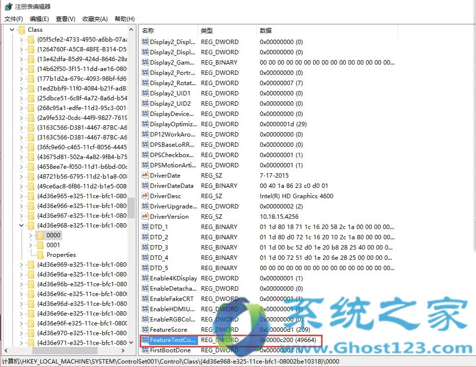 Win10Xϵy(tng){(dio)(ji)ĻȽQ