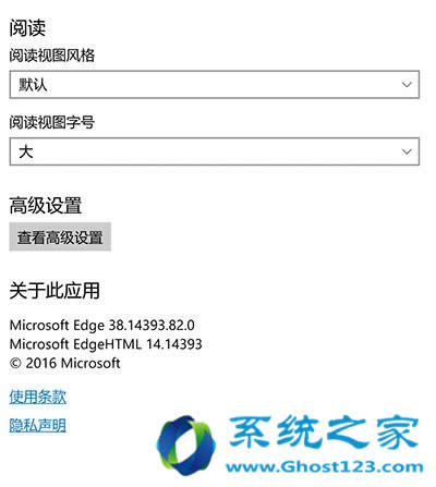 Win10 Mobile一周年更新正式版更新內(nèi)容全盤(pán)點(diǎn)