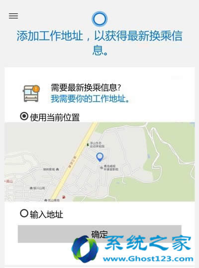 Win10 Mobile一周年更新正式版更新內(nèi)容全盤(pán)點(diǎn)