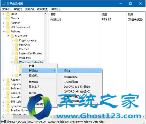 針對從ghost win7升級到Win10系統(tǒng)后如何開啟虛擬無線AP