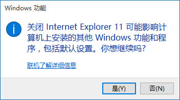 bWin10 ghostϵy(tng)IE11g[β