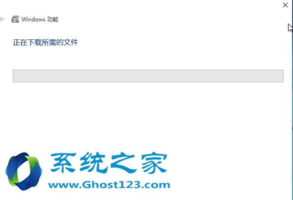 Win10升級為Win10專業(yè)版后Net framework3.5怎么安裝?