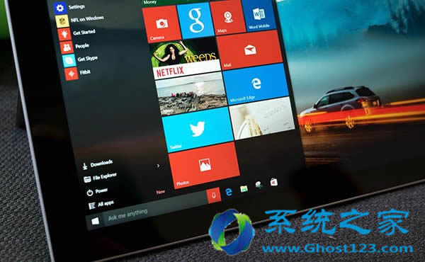 ghost Win10系統(tǒng)下載安裝完成后個性化操作開始菜單中置頂應用